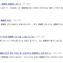 강동로1-21 이미지