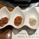 생포탄