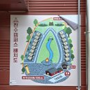 어곡로 | 양산 원동면 가족여행 캠핑 바베큐장 진수 텐트 4시간 이용 가족끼리 텐트에서 바베큐 해먹기 (반려동물...