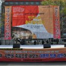 두원정공(주)