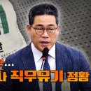 미씽링크 이미지