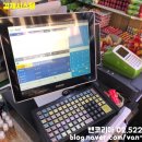 대경할인마트 이미지