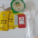 류길상피자 만덕덕천점 이미지