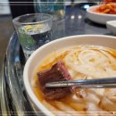 신흥정육식당 이미지