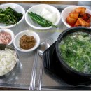 다해식당 Daum카페