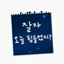 CGV구미 이미지