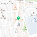 화라쿵푸상모점