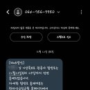 하의보건지소 | 겨울 제주도(한라산, 폭설, 흐린날 제주) 3박4일 일정 공유