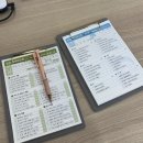 [천안 빛나는나] 천안 에스테틱 후기
