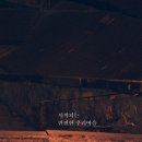 ㈜골목길 이미지