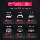 대산 대로점 현대 자동차 | 2025 투싼 하이브리드 &#39;연식변경 되면서 달라진 점 확인해보세요&#39; 모의견적 정보 제원 포토