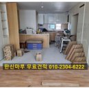 (주)칸마루 이미지