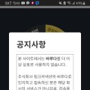 주식회사 링크커넥션 이미지