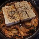 청년 닭한마리 네이버블로그