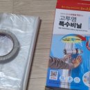 프린트업 이미지