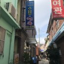 팔포매립지 주차장 이미지