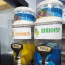 경희대석사대왕태권도 네이버블로그