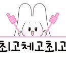 모아한의원 이미지