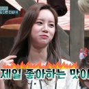 카페 SalTy ThirTy 이미지