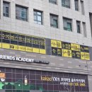 수지퍼스트내과의원 이미지