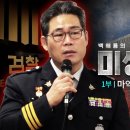 주정차78 이미지