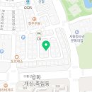 그린라인청주충북센터 이미지