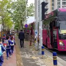 진영중앙초등학교 이미지