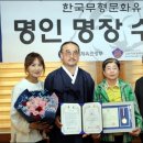 전통홍어 이미지