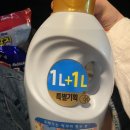 에프엠마트 우산점 이미지