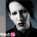 지옥행 이미지