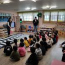 경주제일어린이집 이미지