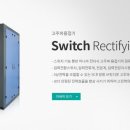 비에스엔지니어링 이미지
