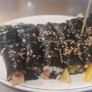 이모네즉석김밥 이미지