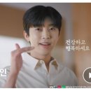 본죽&비빔밥 (선유도역점) 이미지