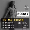 나우헬스 이미지