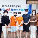웅동초등학교 이미지
