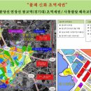 테라스힐 이미지