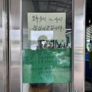 당진 대하 맛집_직접 양식한 왕새우 소금구이<진흥수산>솔직후기