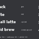 덕산커피 이미지