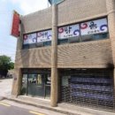 창남초등학교 이미지