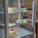 [대전 - 자양동]인생 모찌빵 찾음 우송대카페 대전소금빵맛집 디저트맛집 '소금한조각'