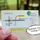 덕산청과 - 예산군 예덕로 2 | 덕산청과