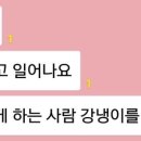 딥블루레이크 이미지