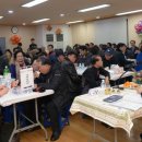 옥련1동주민센터 이미지