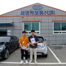 산호대로-56 네이버블로그