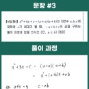 사직중학교 네이버블로그