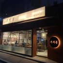 천곡로1-L 이미지