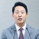 신통연합의원 이미지