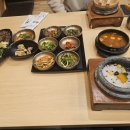 파코엔지니어링 이미지