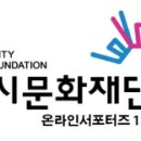 두빛나래어린이도서관 이미지